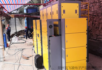 五洲礦業(yè)1000KW電磁蒸汽鍋爐項(xiàng)目